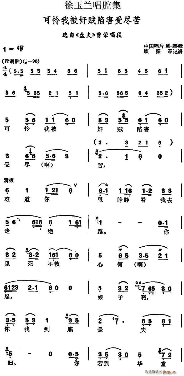 mǻ ɑzұ\ݺܱM x P(pn) s(ʮּ)1