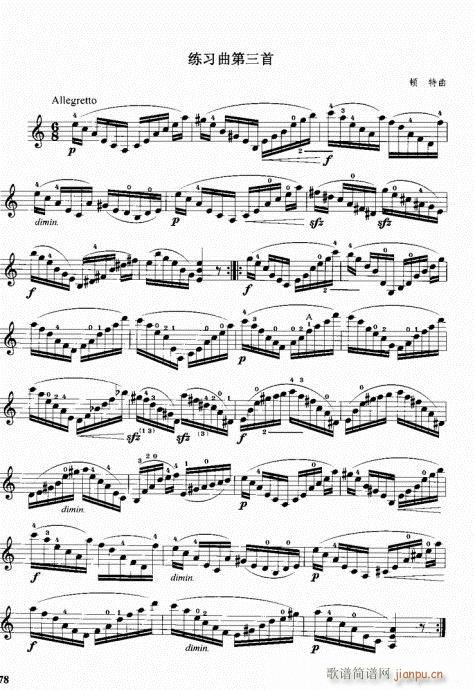 СмCϽ̳41-80(СV)38
