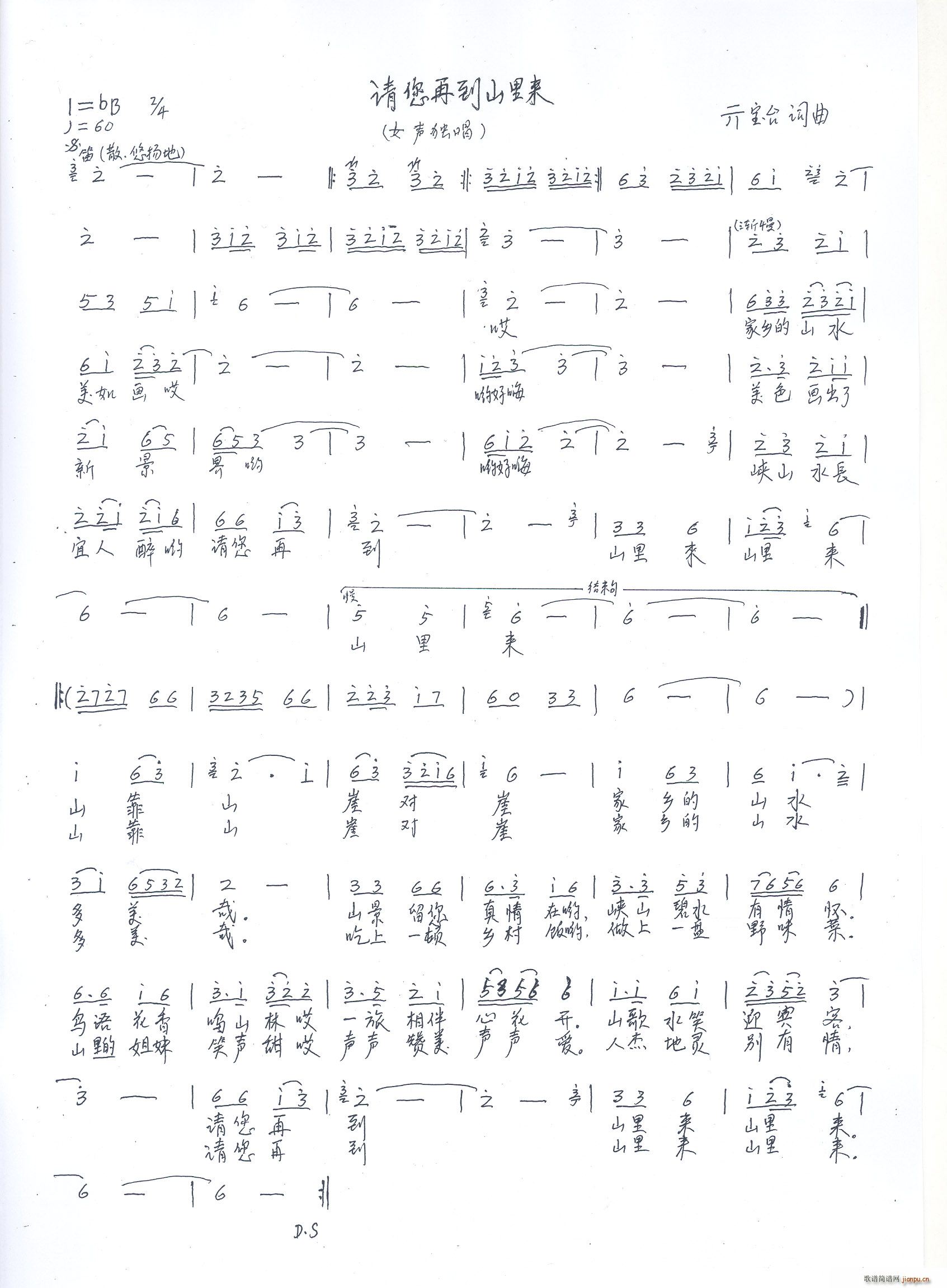 Ոٵɽ(li)(ָV)1