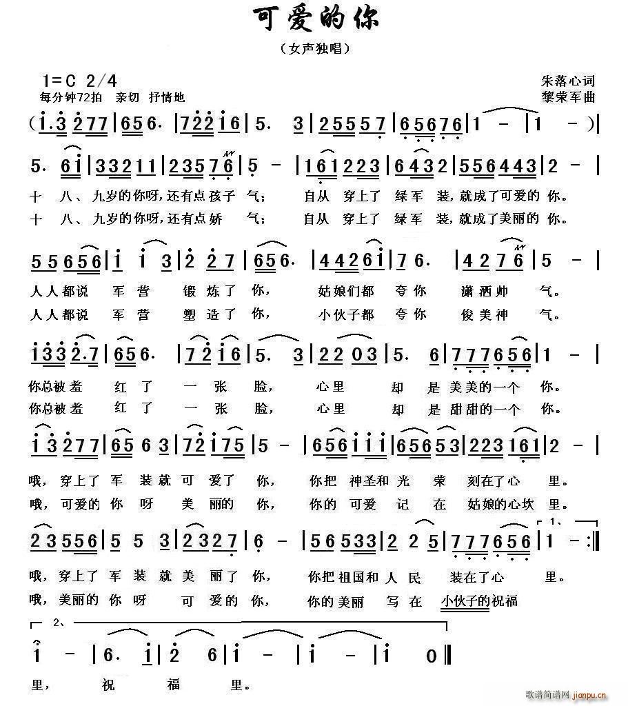 ɐ(i)(ָV)1