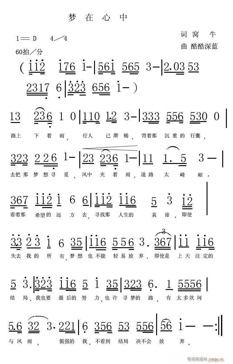 (mng)(ָV)1