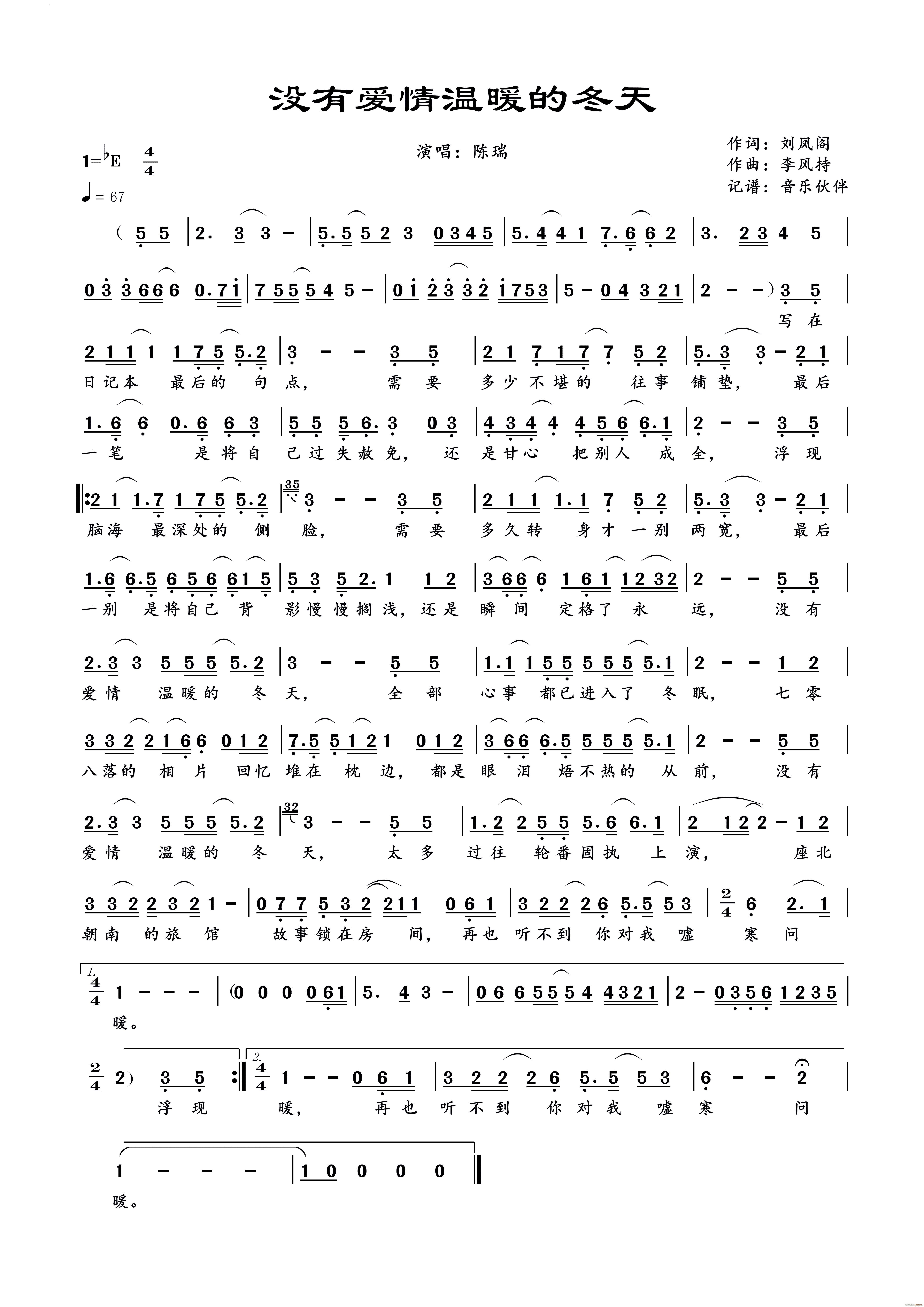 ](mi)А(i)ůĶ(ָV)1