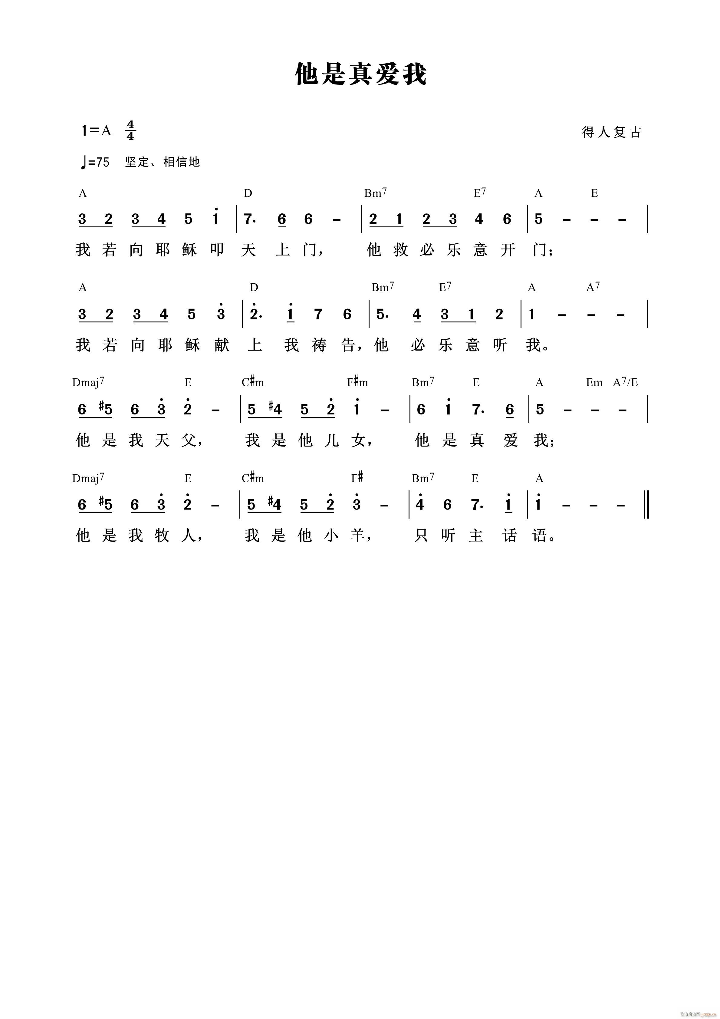 (i) 537(ʮּ)1