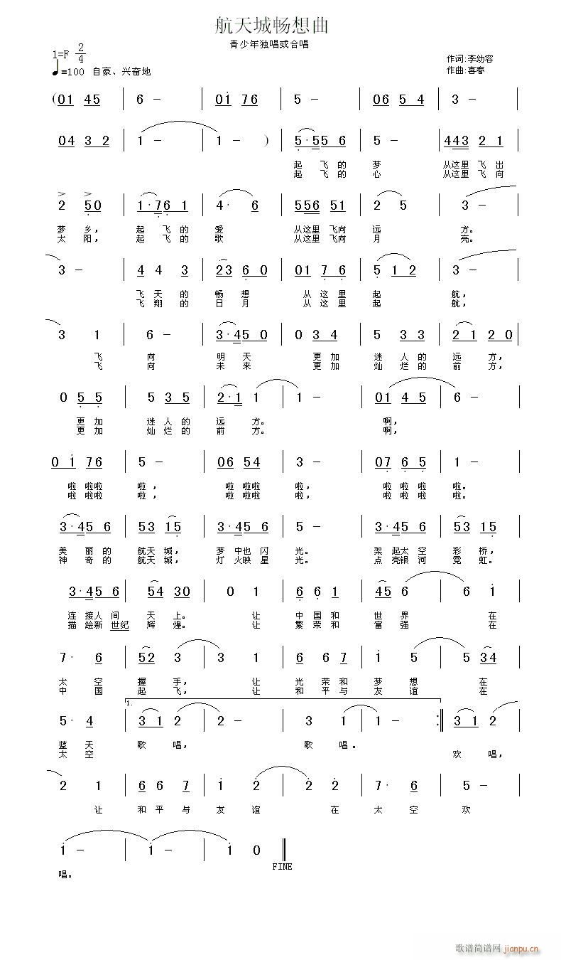 Ǖ(ָV)1