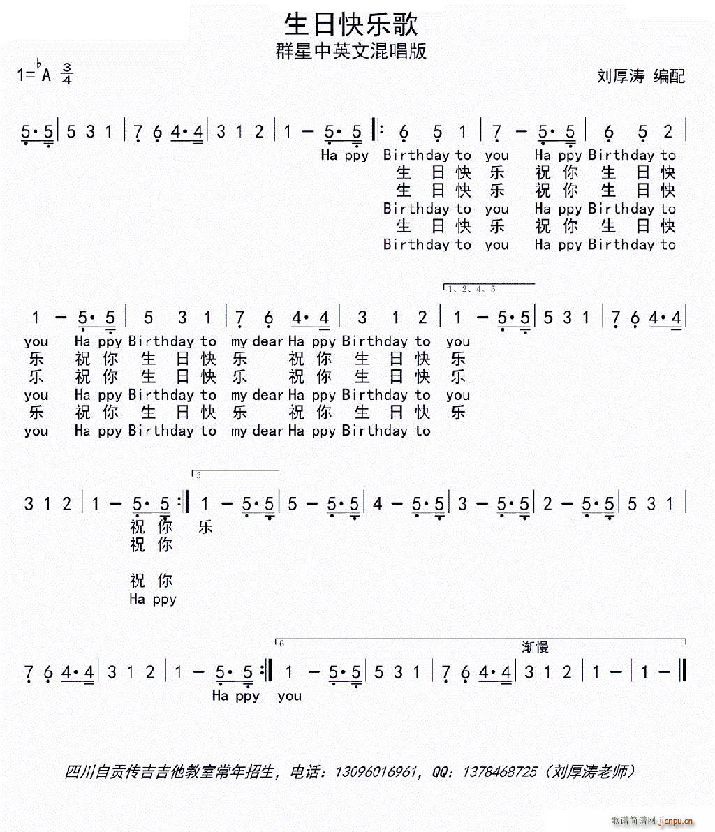 տ옷(l ) ȺӢĻ쳪(ʮּ)1