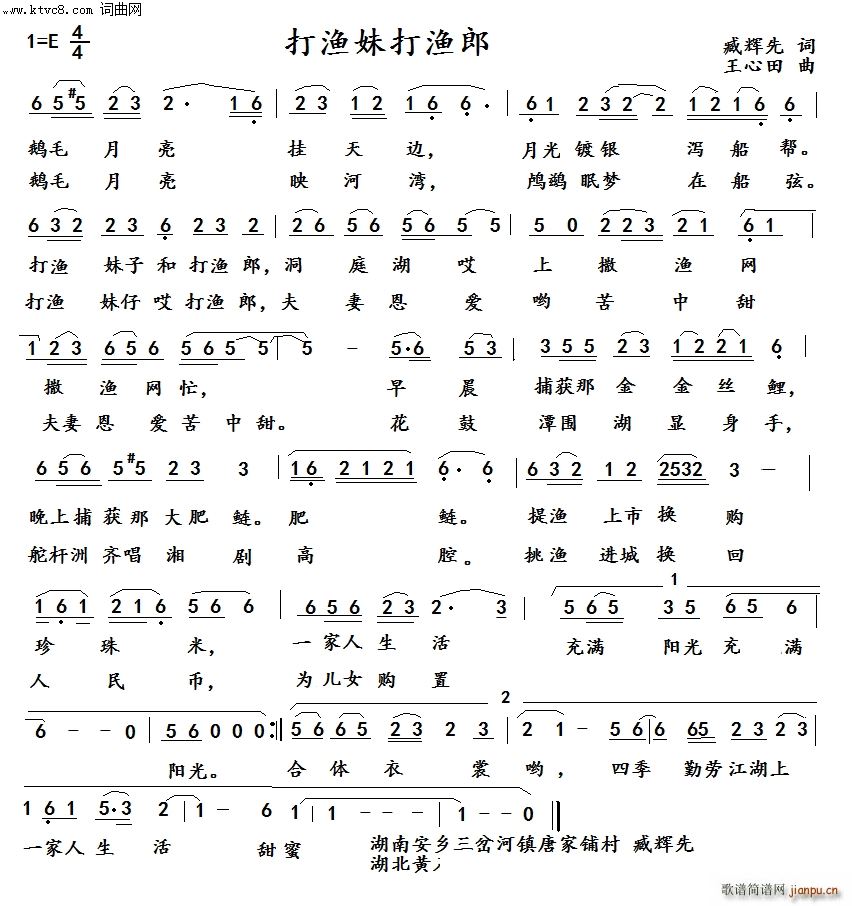 OдO(ָV)1