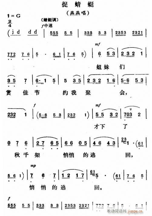׽ѡu(ָV)1
