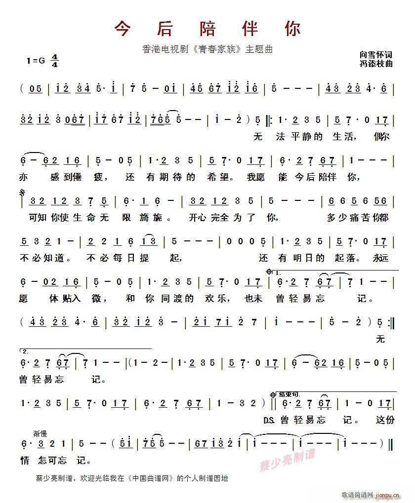 ? ҕ ഺ }(ʮּ)1