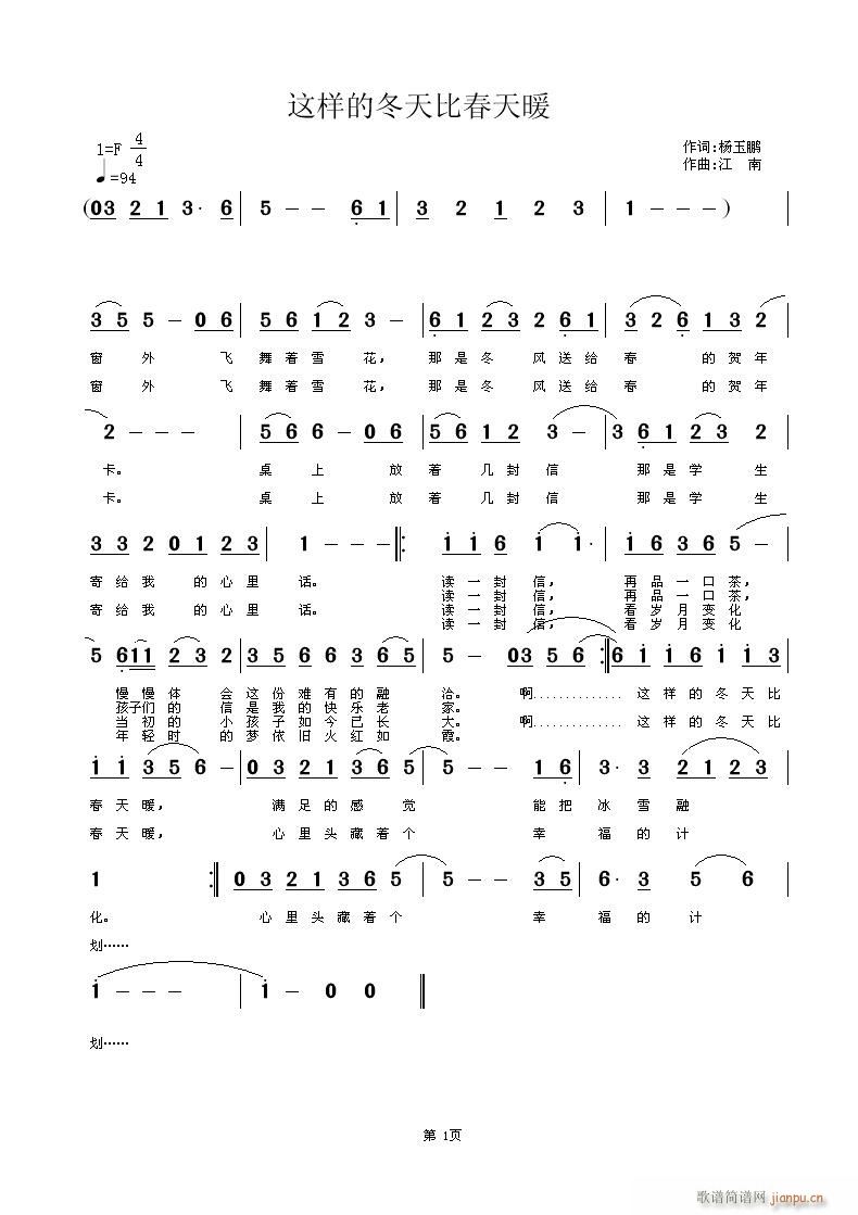 @ӵĶȴů(ָV)1