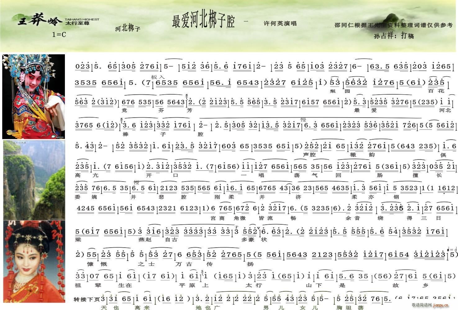 ӱ ?li)?i)ӱǻ(ʮּ)1