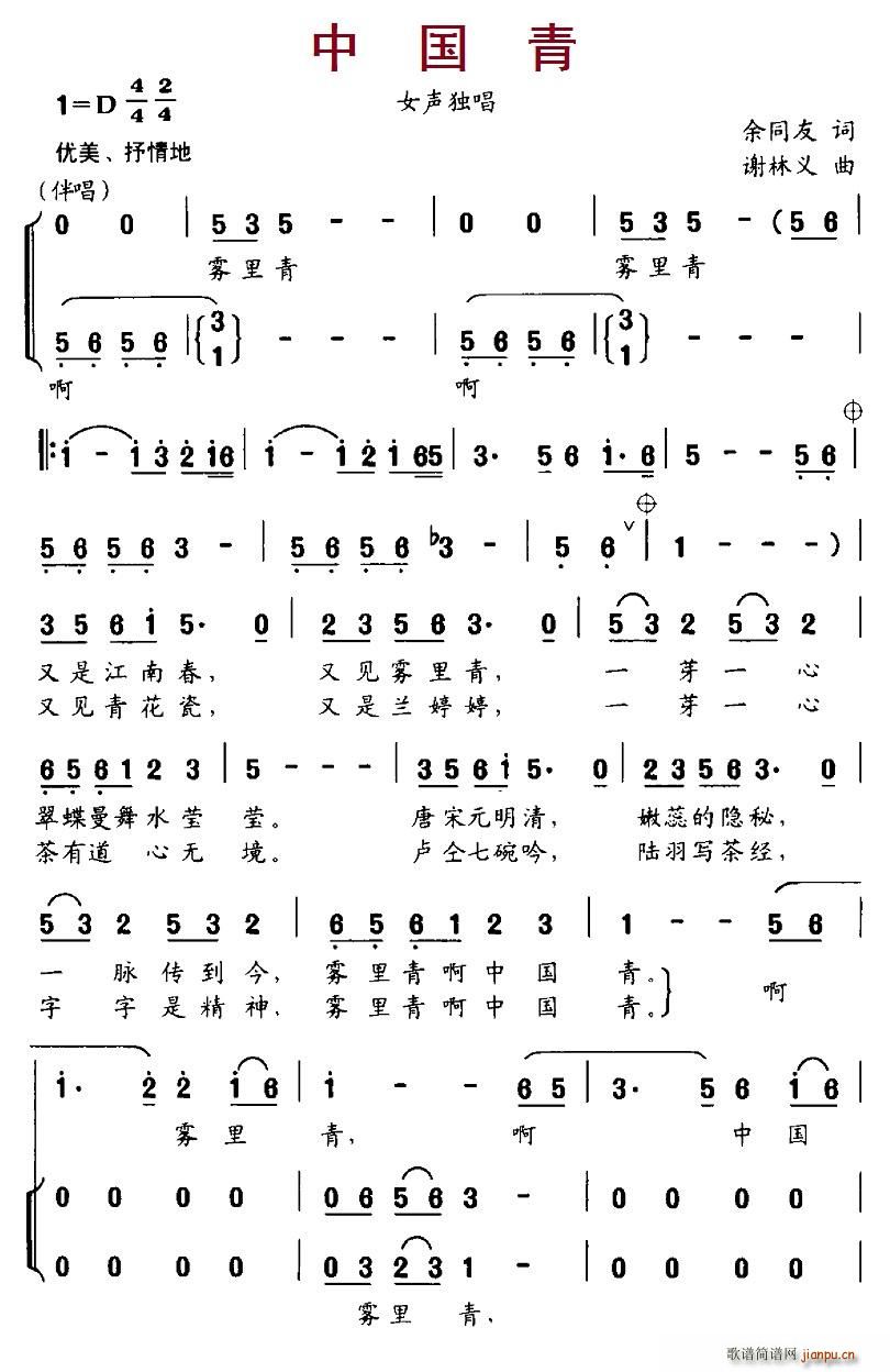 Ї(ϳV)1