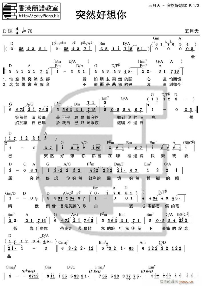 ͻȻ EPHKʰ(ʮּ)1