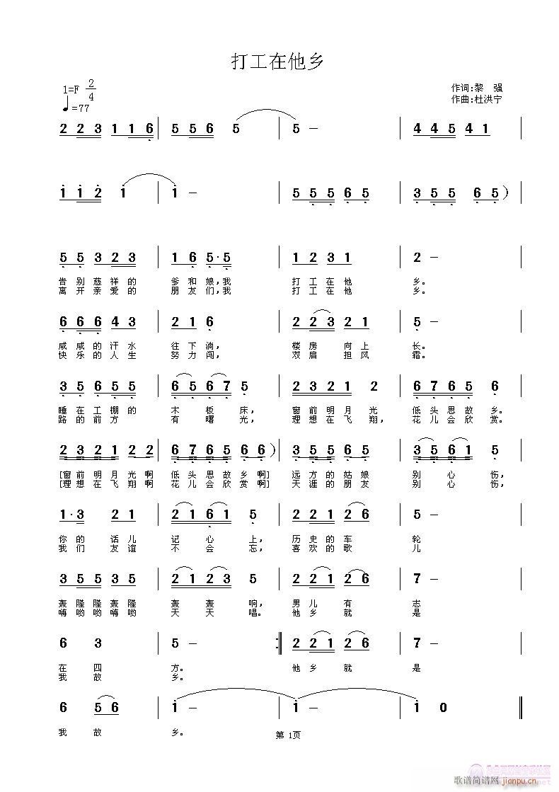 l(ָV)1