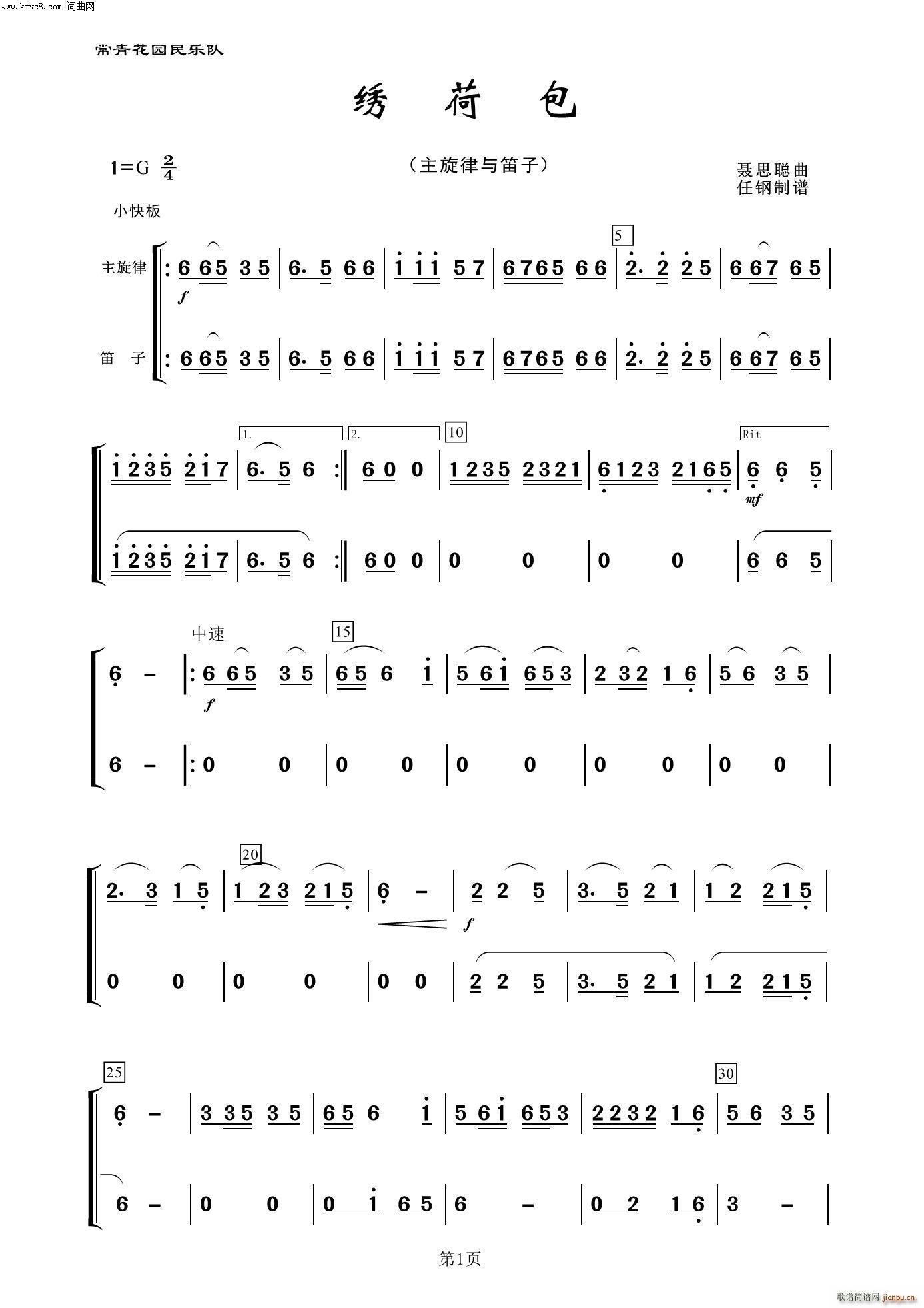 Cɰ  (l )100(V)1