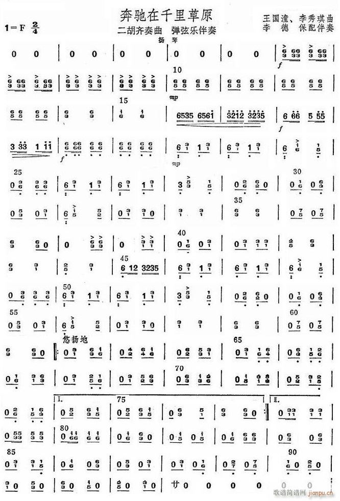 Yǧԭ P 1(Ź~PV)1