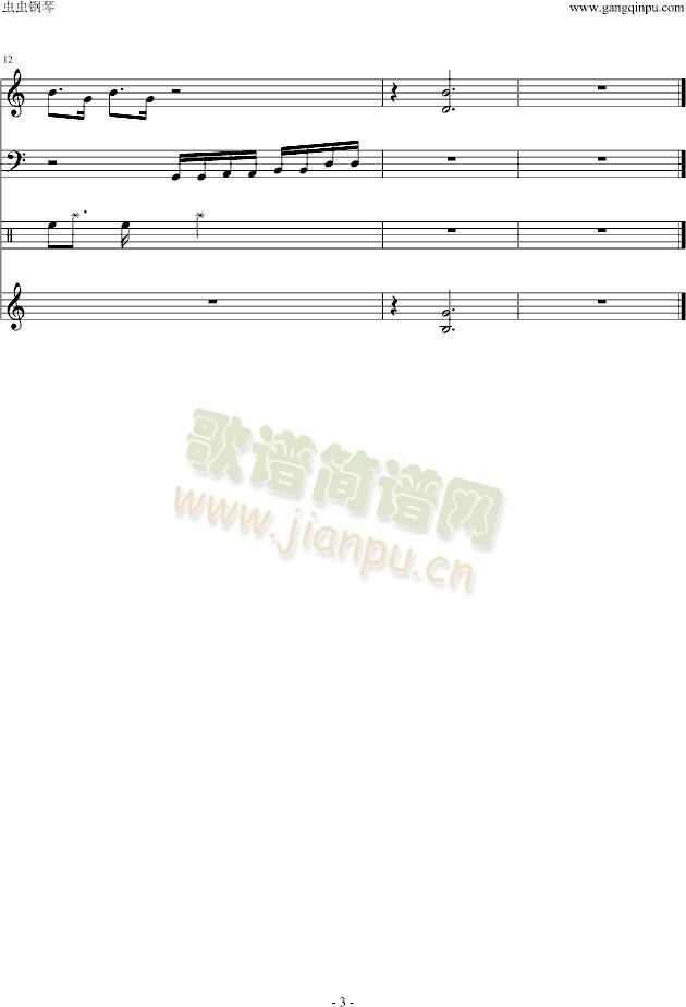 (V)3