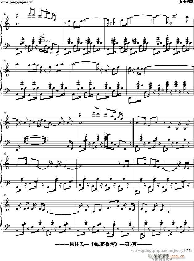 ,(V)3