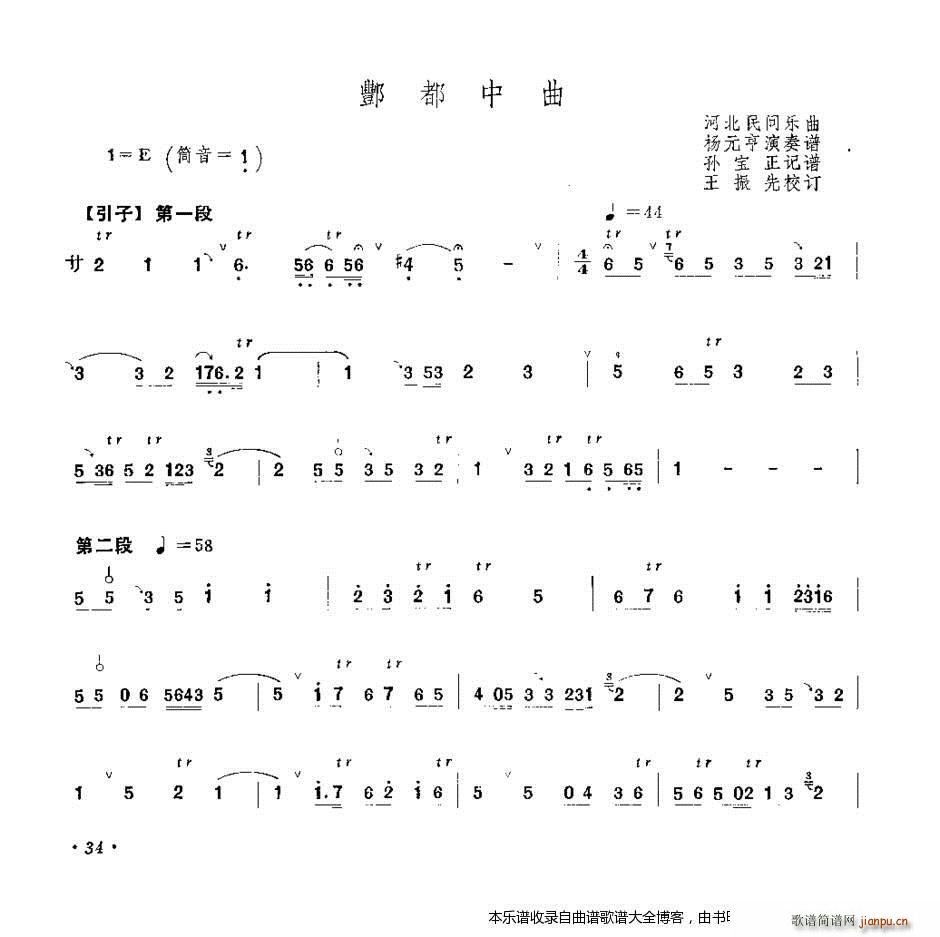(λɹV)1