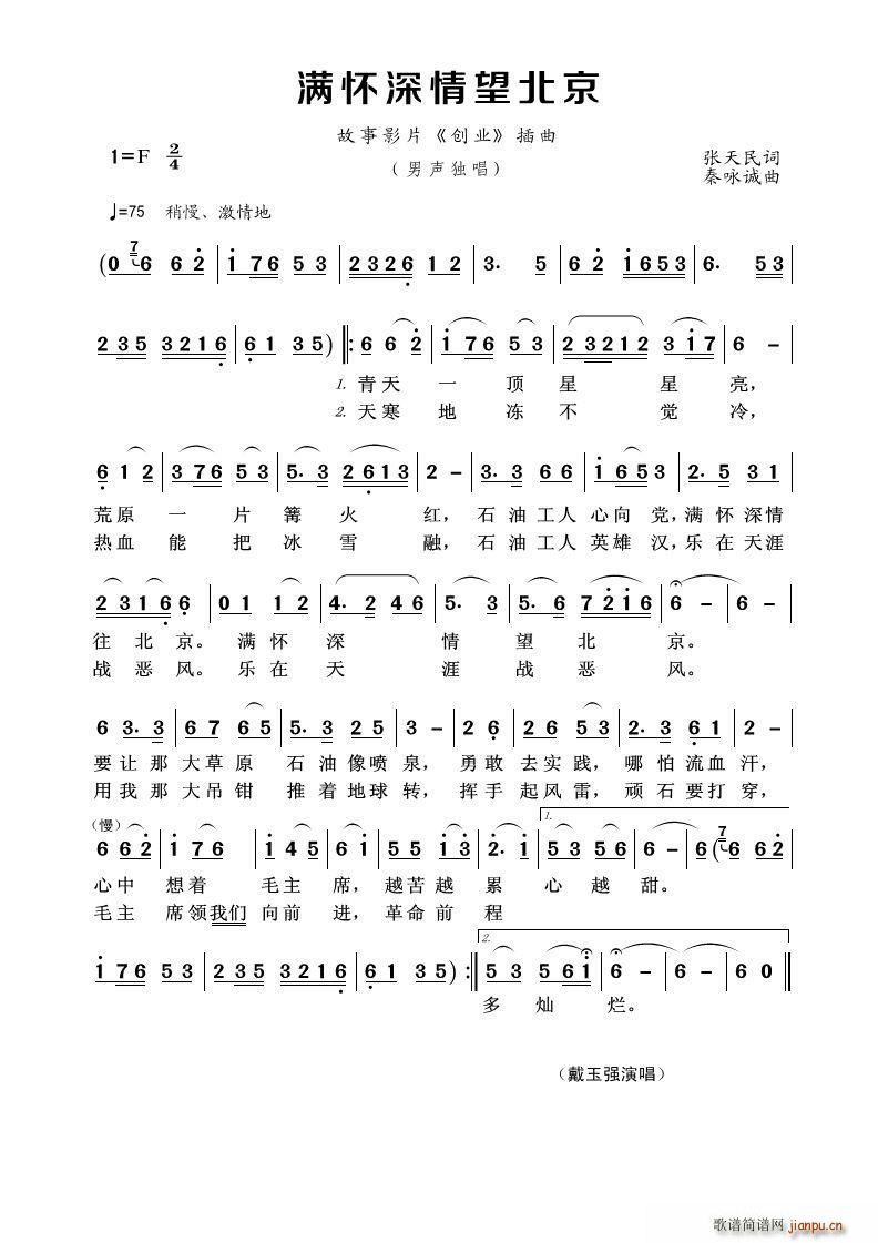 M(mn) ӰƬ (chung  )I(y) (ʮּ)1