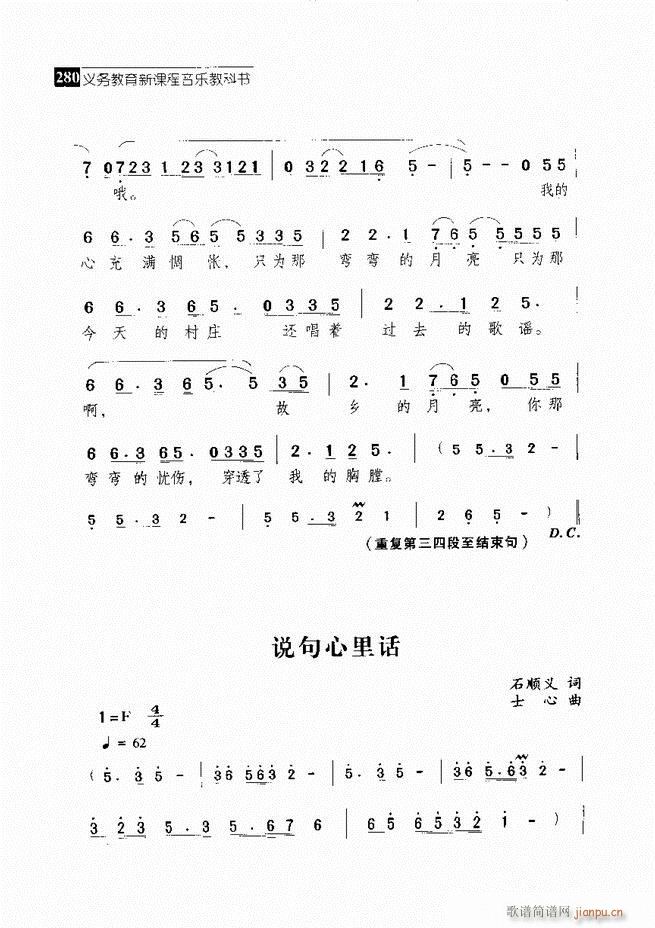  ǻ V 241 300(V)40