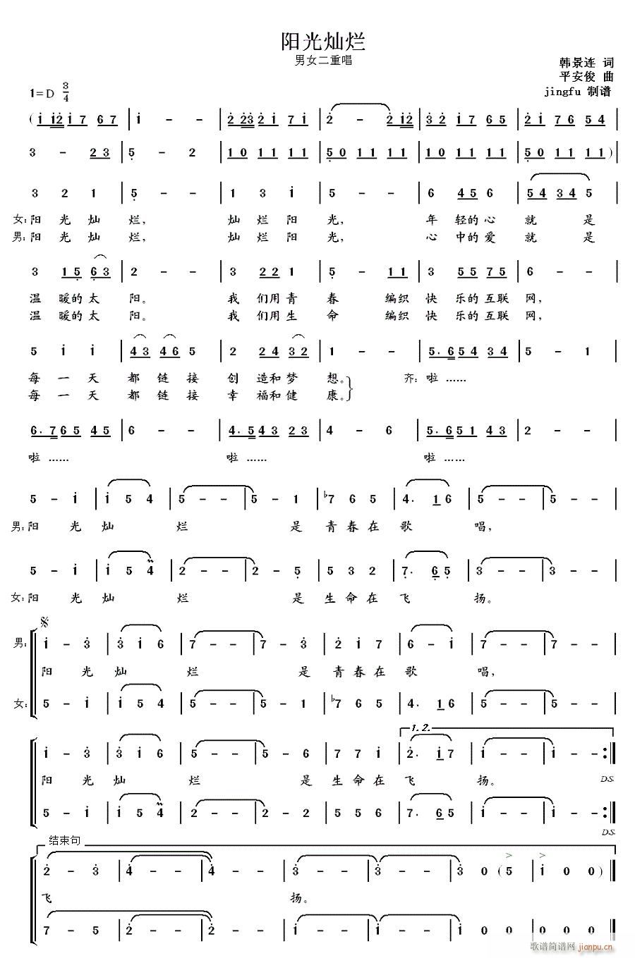 (yng)N Ůس(ʮּ)1