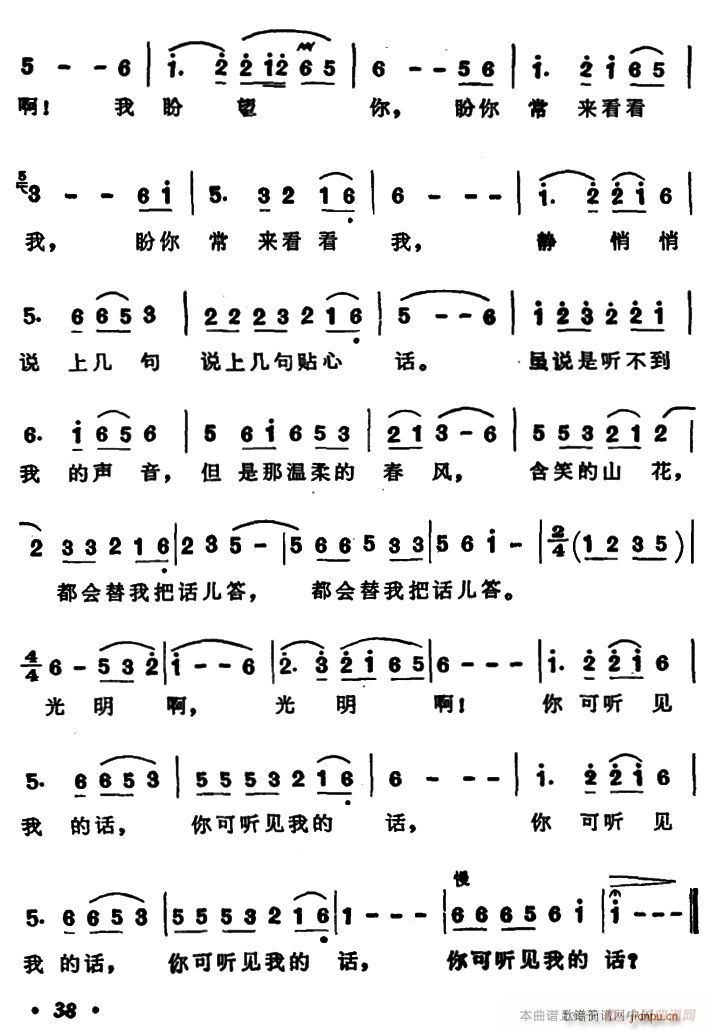 ������ ���� (t��ng)���f(shu��)���N��Ԓ(hu��)(ʮ�ּ�����)3