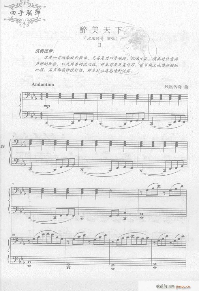  (V)1