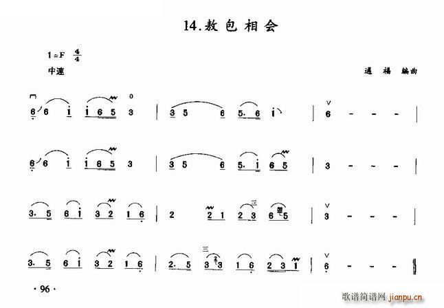 (hu ) ͨ(V)1