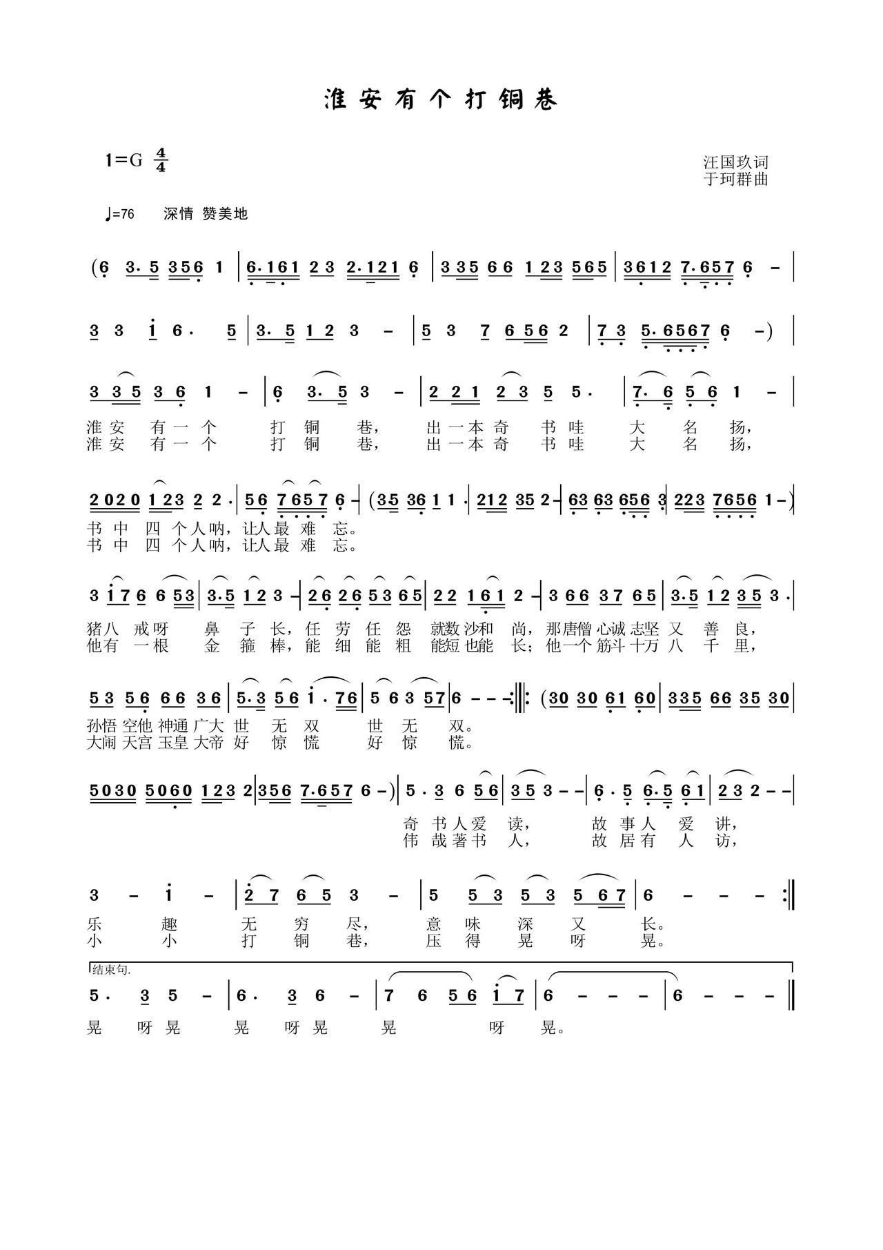 Ђ(g)~(ָV)1