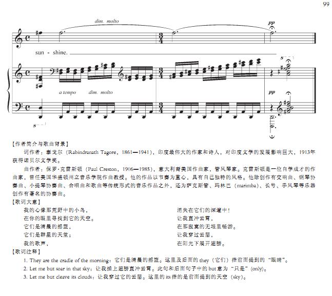 ҰеСB(nio)((l )V)5