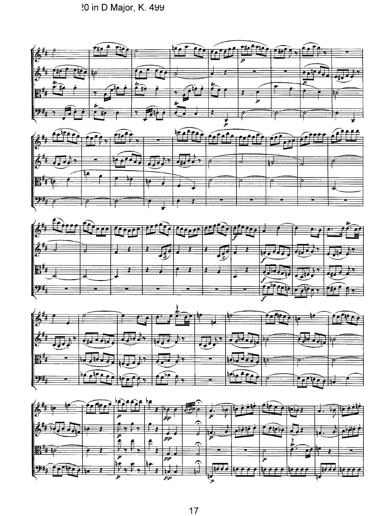 Mozart Quartet No 20 in D Major K 499(V)17