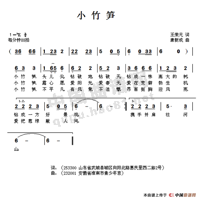 СS(ָV)1