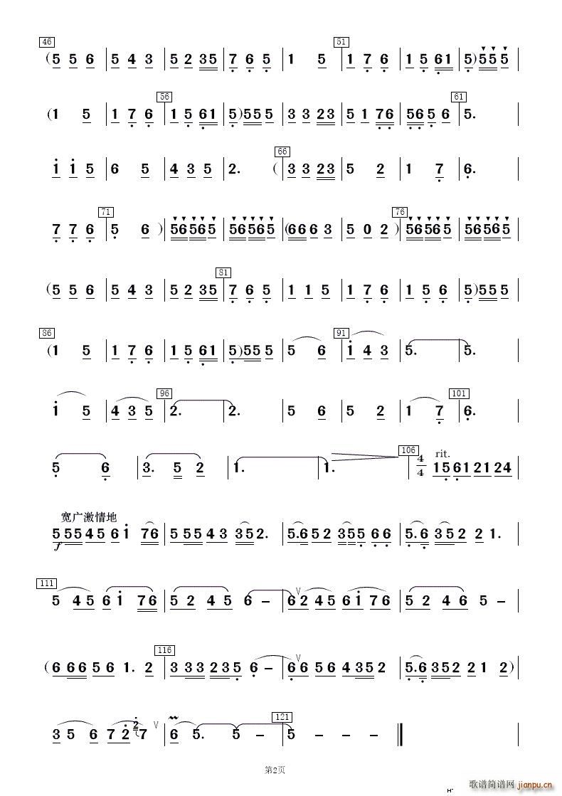 һtӻ (l )(V)9