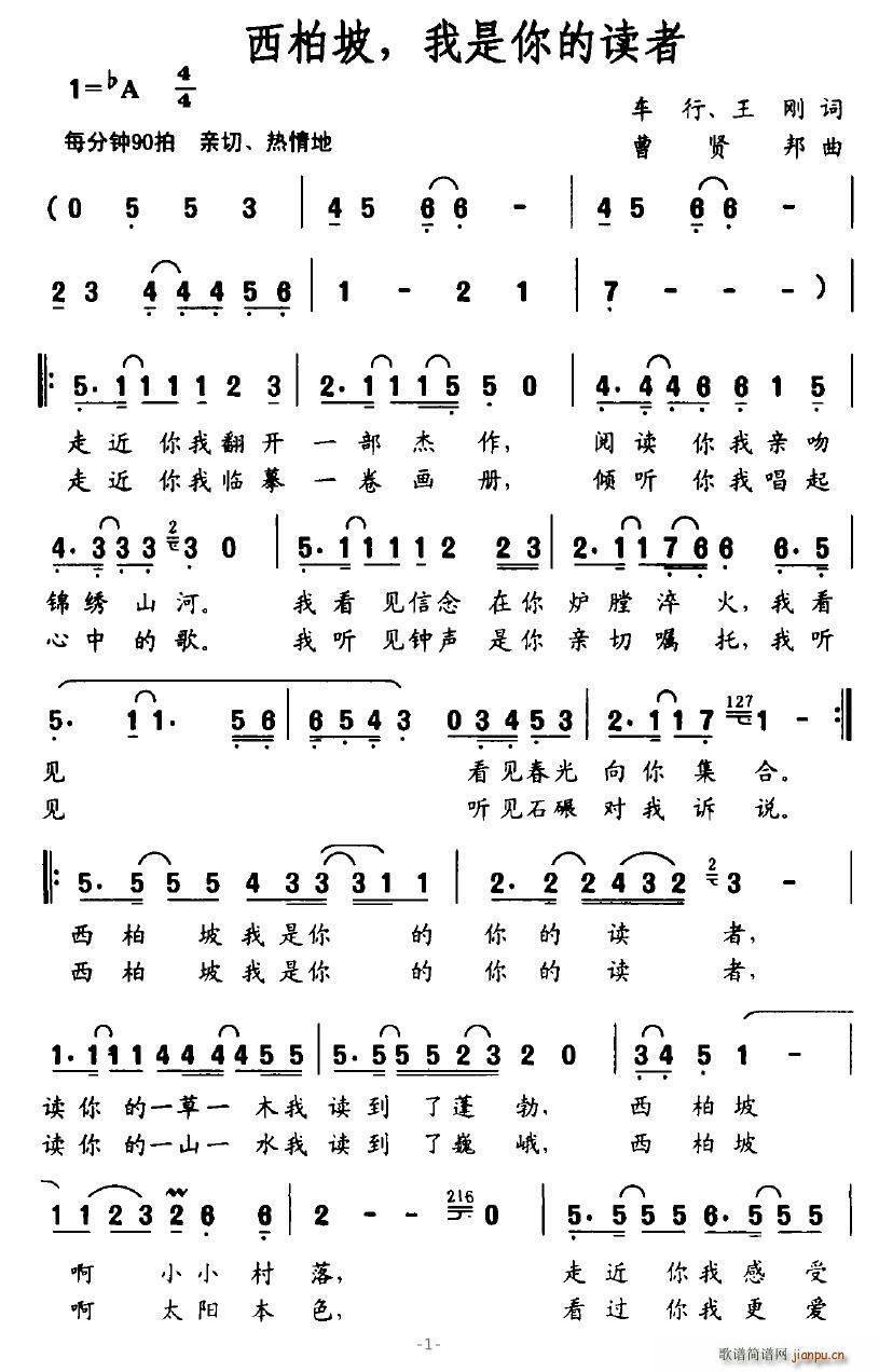 x(ʮּ)1