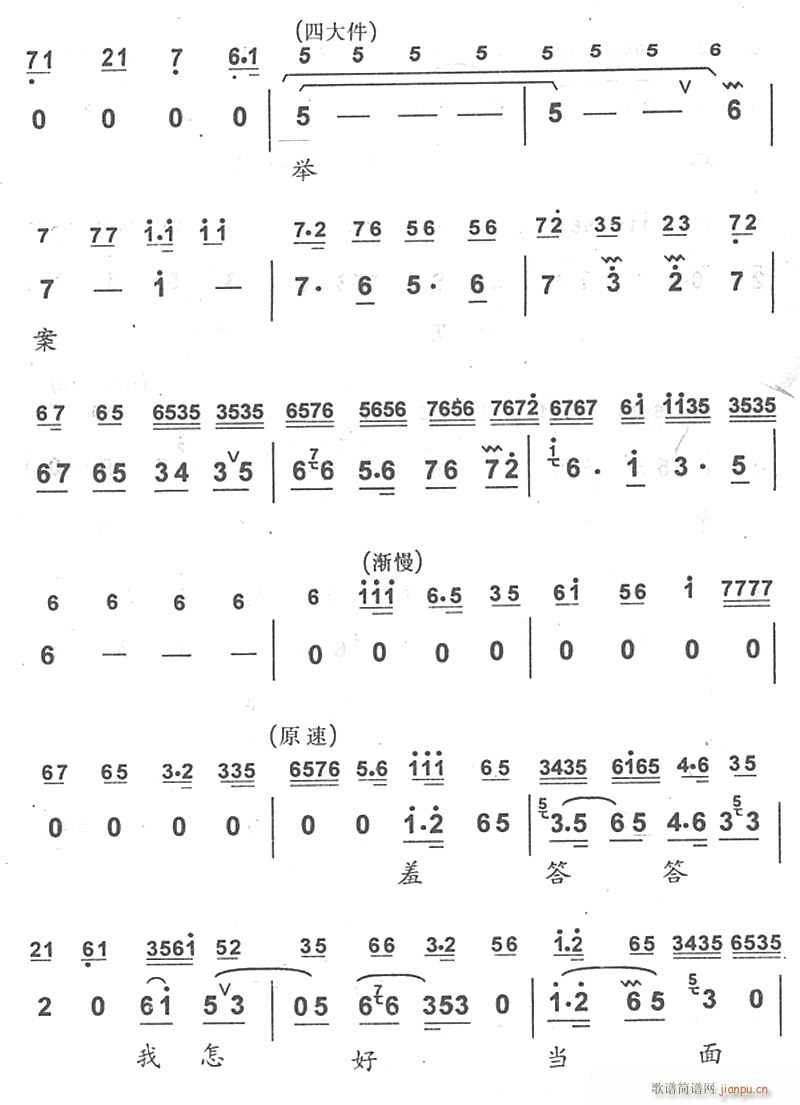 ֻf(shu)ǗÃց(li)y7(ʮּ)1