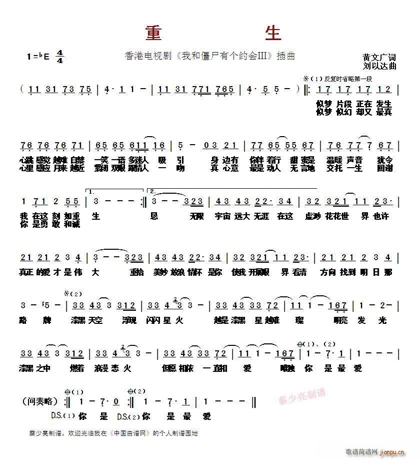 ?  ҕ ҺͽʬЂ(g)s(hu ) (ʮּ)1