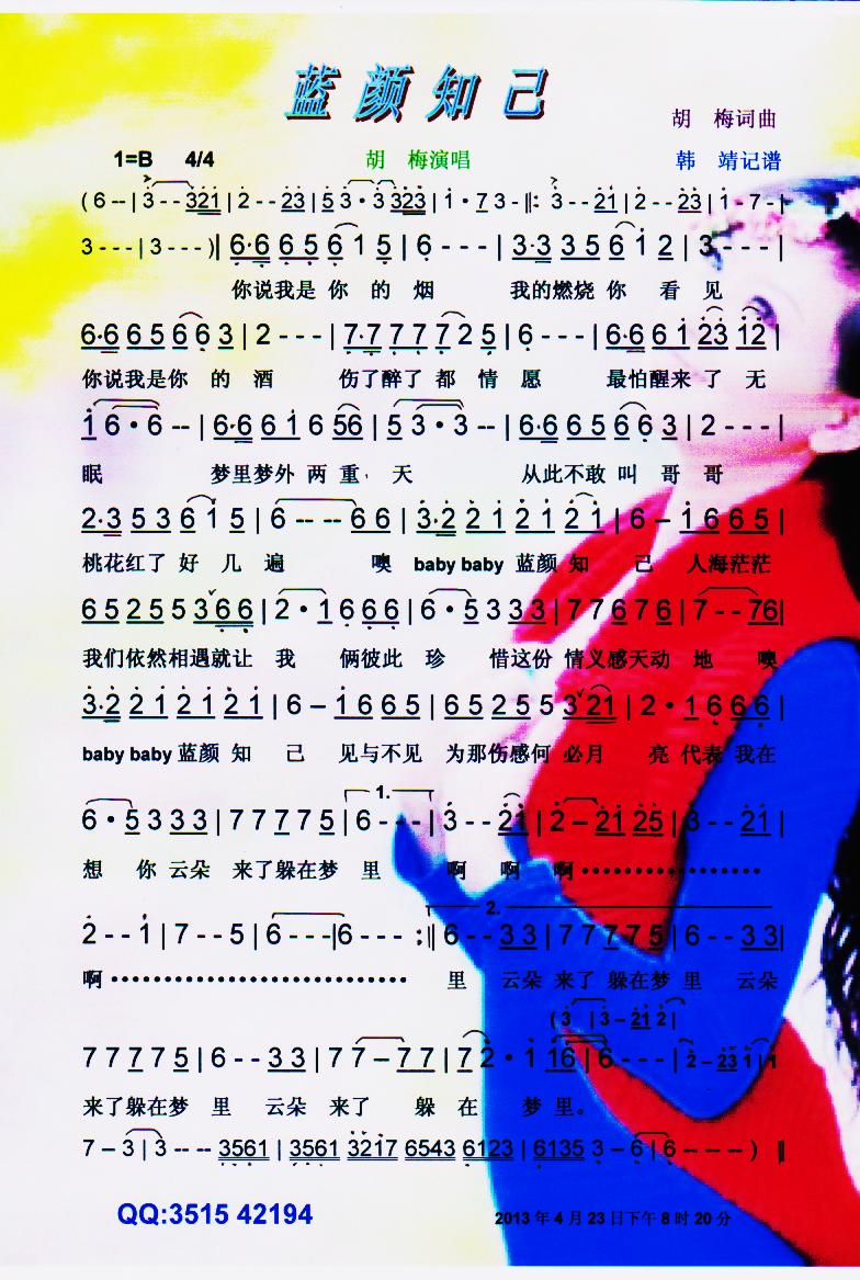 {֪V(ָV)1