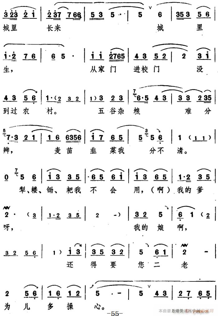 _ (yng)  ֮(chng)(ʮּ)14