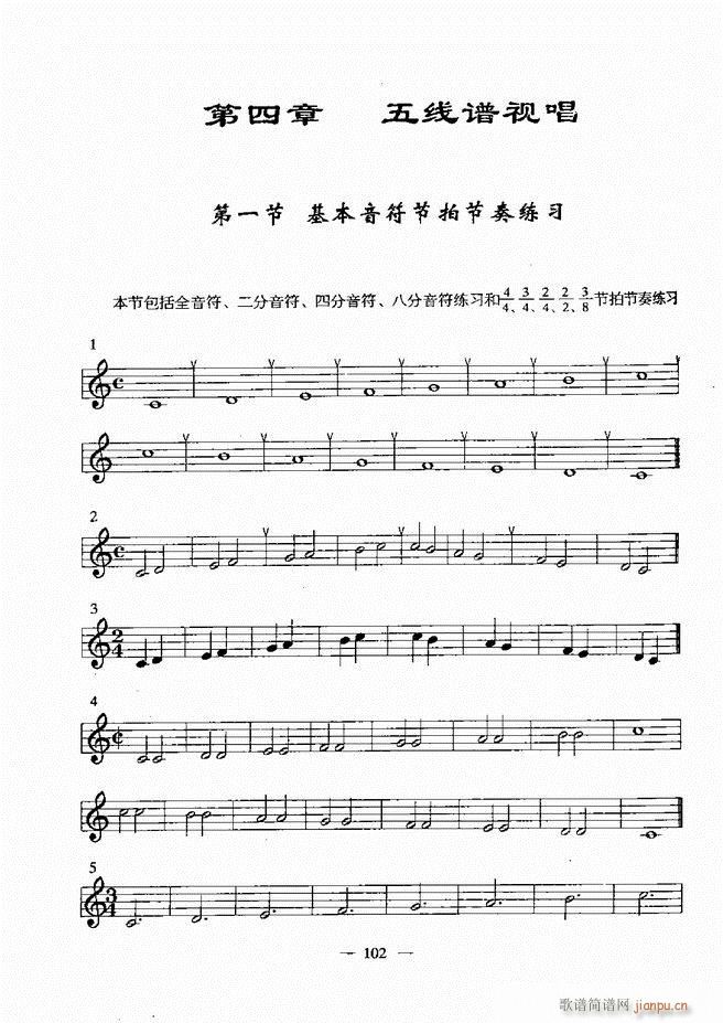 (l )A̳ 60 120(ʮּ)42