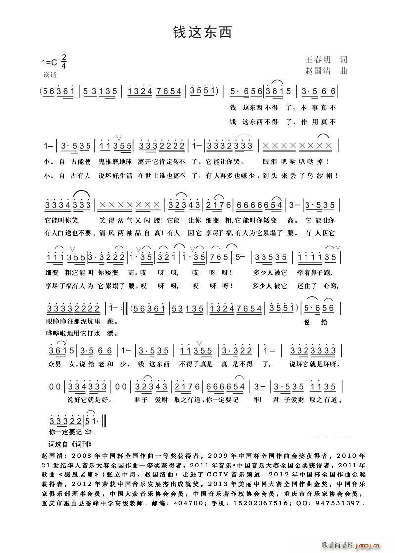 X(qin)@|(ָV)1
