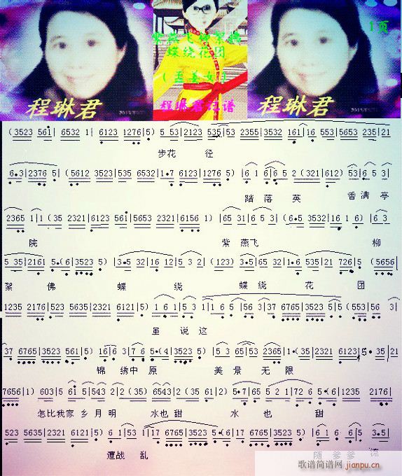 ф w ϽŮ(ʮּ)1
