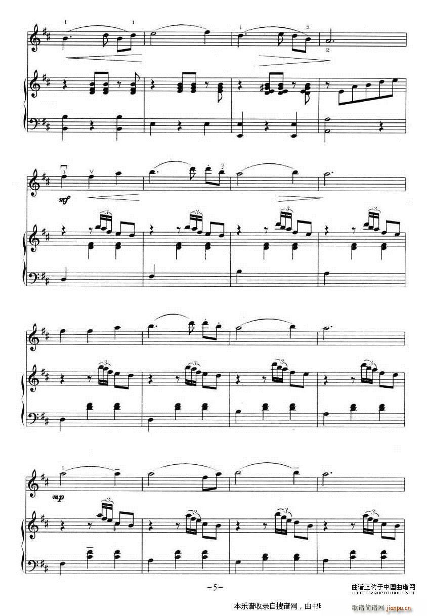  P5(V)1