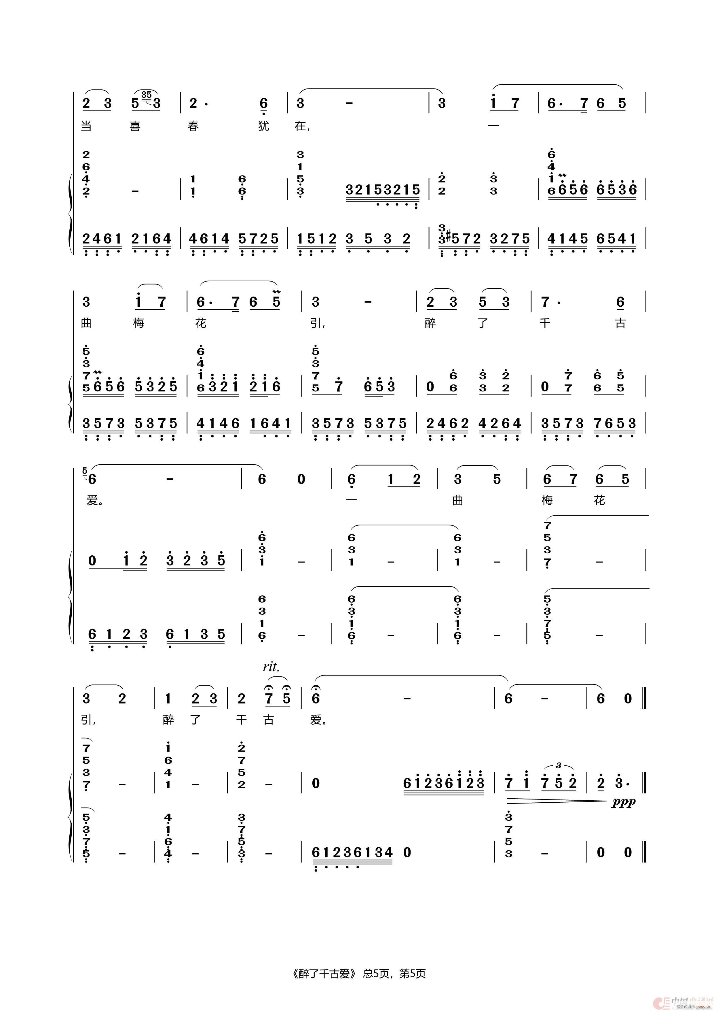 ǧŐ(i) ٰ(V)3
