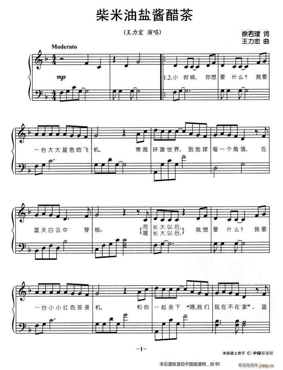 }uײ V(V)1