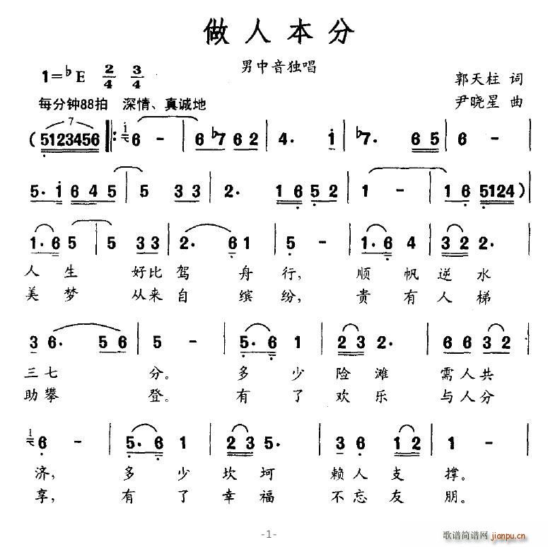˱(ָV)1