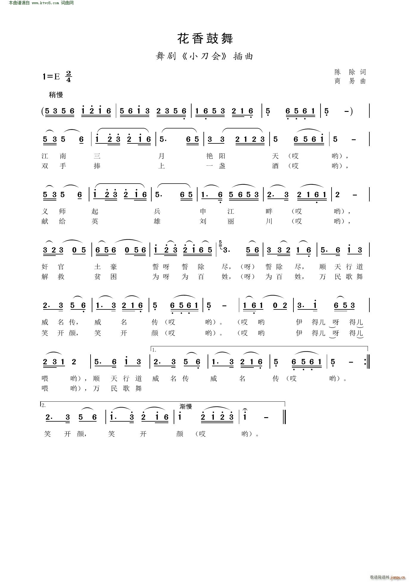 ������� �脡 С����(hu�� ) ����(ʮ�ּ�����)1