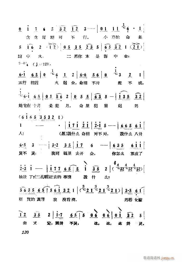 СڽY 脡 ȫ 001 050(ʮּ)48