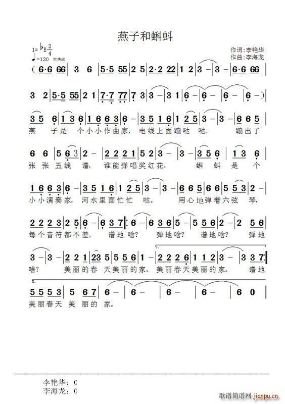 Ӻ(ָV)1