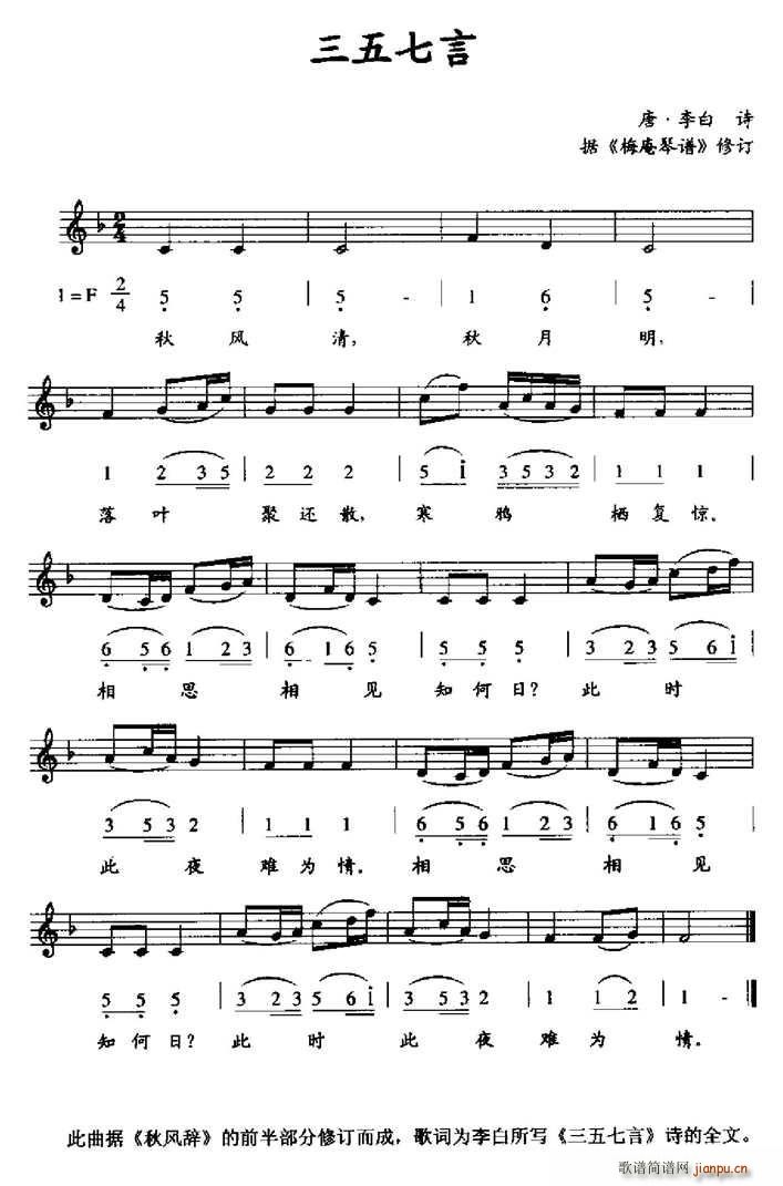 �������� �� ÷�����V ��ӆ(ʮ�ּ�����)1