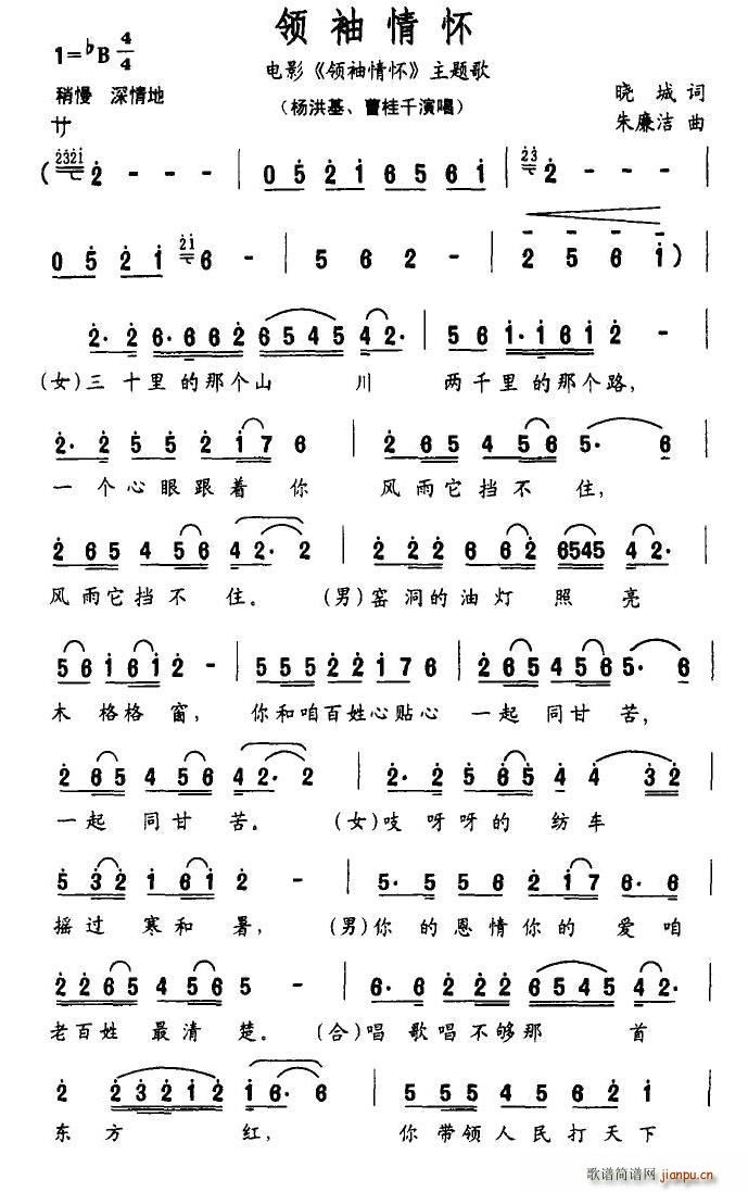 I(lng)(ָV)1